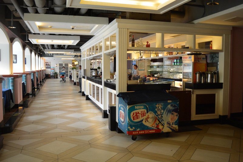 Hengfeng HotelRestaurant