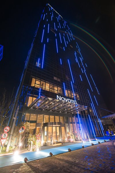 Novotel Ningbo EastOver view