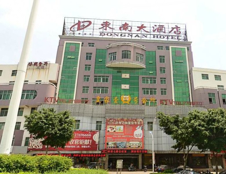 Quanzhou Huian Dongnan Hotel Over view