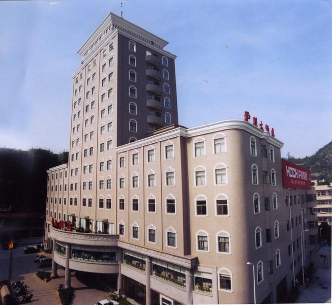 Huchuan Hotel Over view