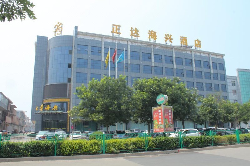 Zhengda Haixing HotelOver view