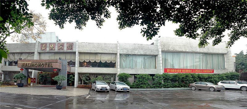 Jialing HotelOver view