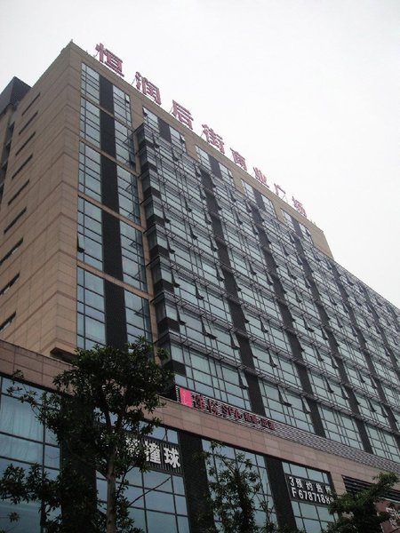 Haomeijia Short-term Rental Apartment (Suzhou Donghuan Road)Over view
