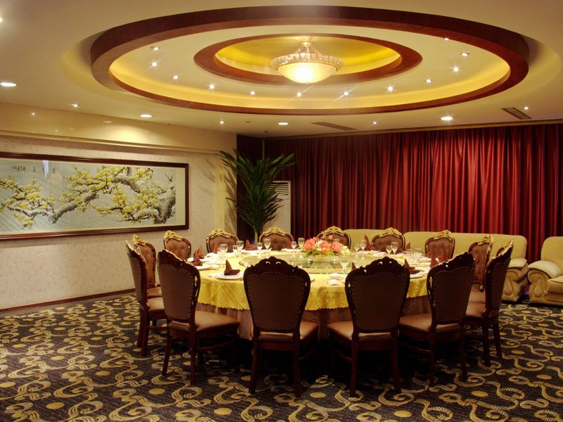 Lidu Hotel Restaurant