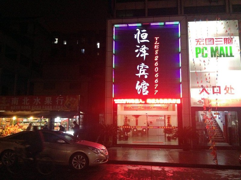 广州山水时尚酒店（花都店）外观图