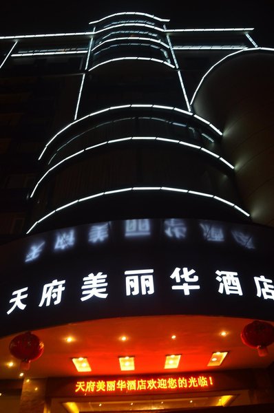Pretty Tianfu HotelOver view