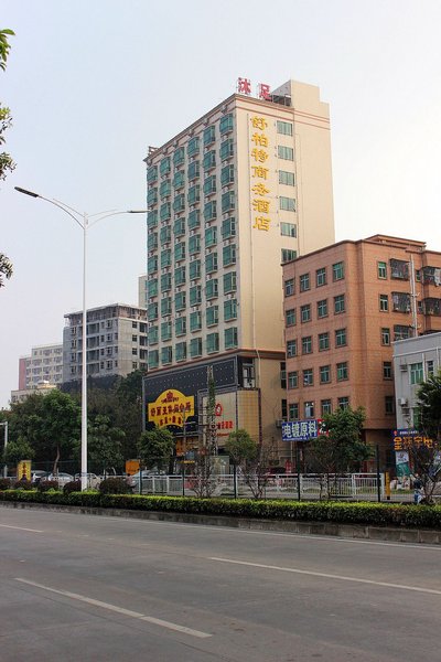 Shubote Business Hotel Over view