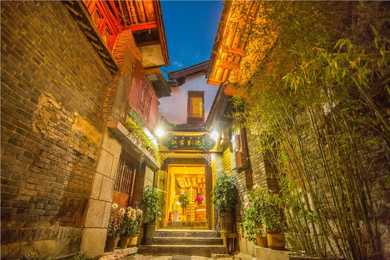 Jiuqi · Lijiang Gengjia Inn over view