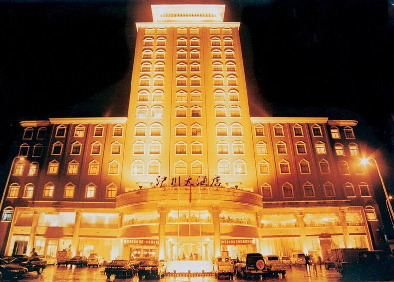 Huchuan HotelOver view