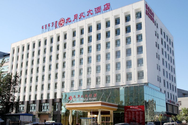 Jiu Yue Jiu Hotel Over view