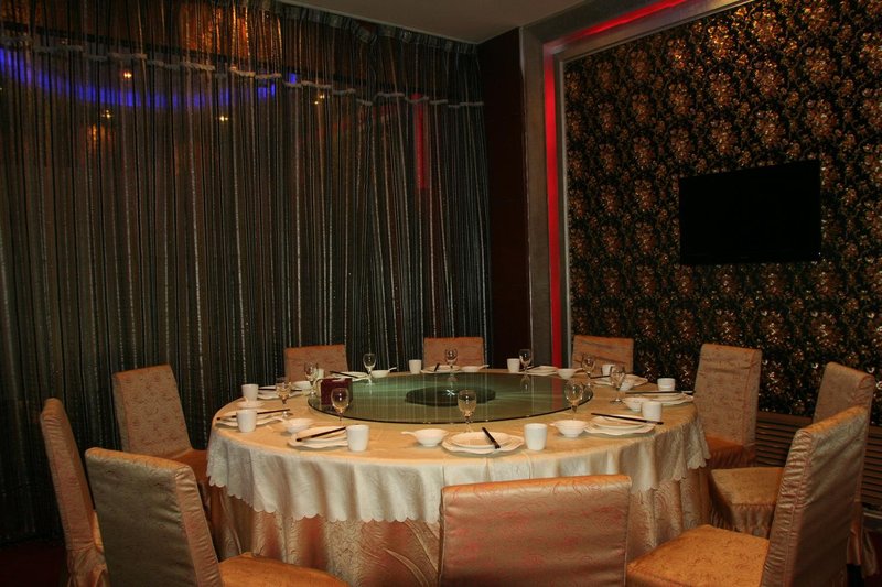 Jili Hotel Restaurant