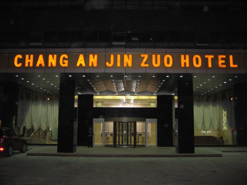 Chang An Jin Zuo HotelOver view