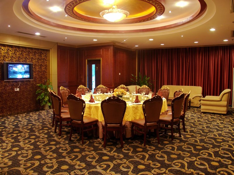 Lidu Hotel Restaurant