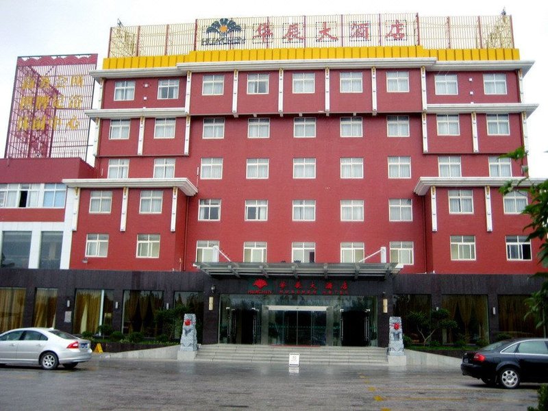 Changxing Huachen HotelOver view