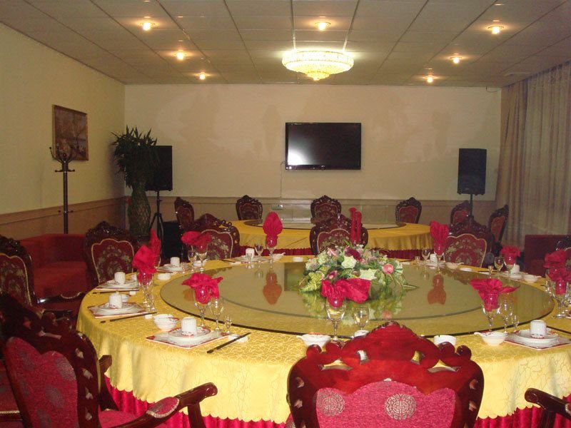 Woda Hotel Restaurant