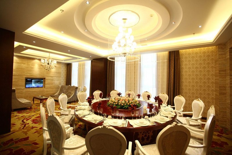 Yuchenyuan Hotel Restaurant