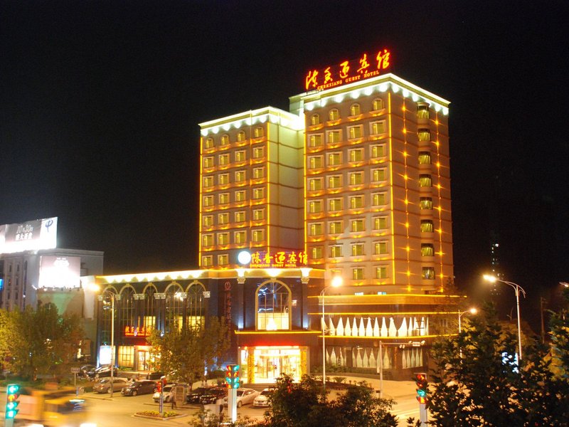 Chen Xiang Guest Hotel over view