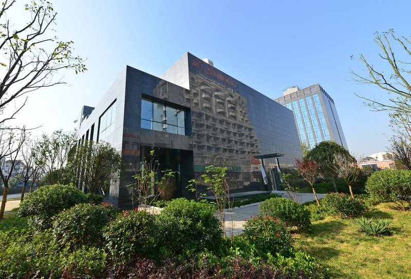 Zijing Hotel Yangzhou Over view