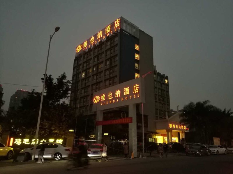 Vienna Hotel (Chengdu Chunxi Road Lijiatuo Metro Station) Over view