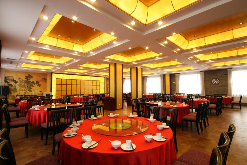 Huashan Hotel Restaurant