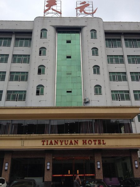 Tianyuan Hostel Over view