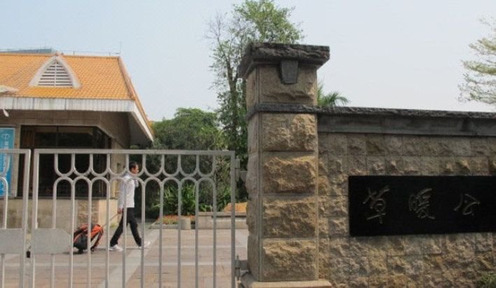 Luoye Apartment 酒店外观