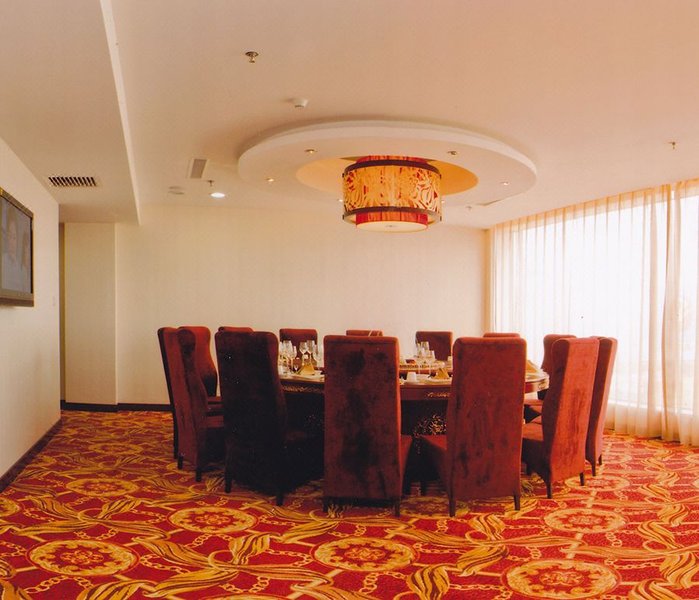 Zhongdu Hotel Restaurant