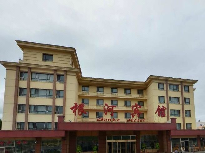 Genhe HotelOver view