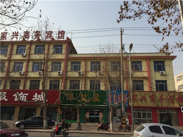 酒店外观