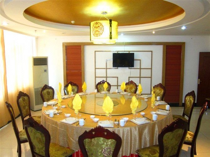 Zhi Cheng Lou Hotel Turpan Restaurant