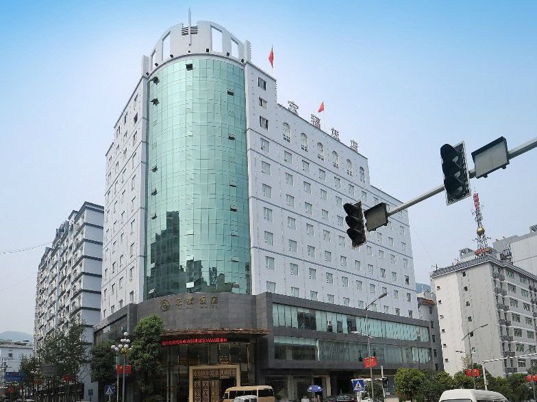 Hongfu Hotel over view