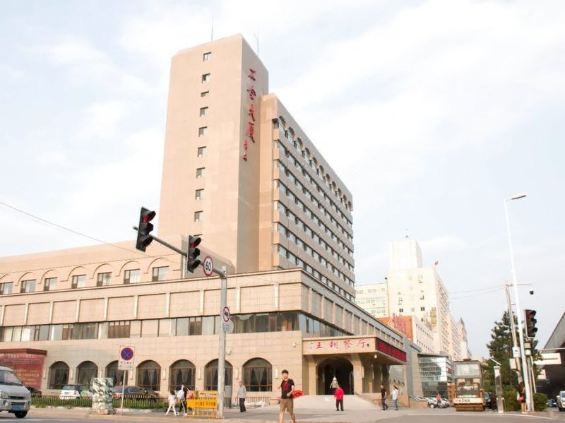 Liaoning Trade Union Mansion Over view