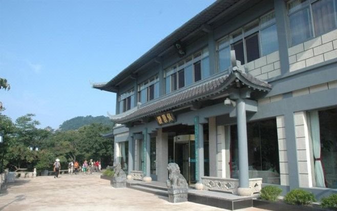 Huangshan Paiyun Hotel Over view