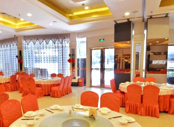 Overseas Chinese Hotel Restaurant