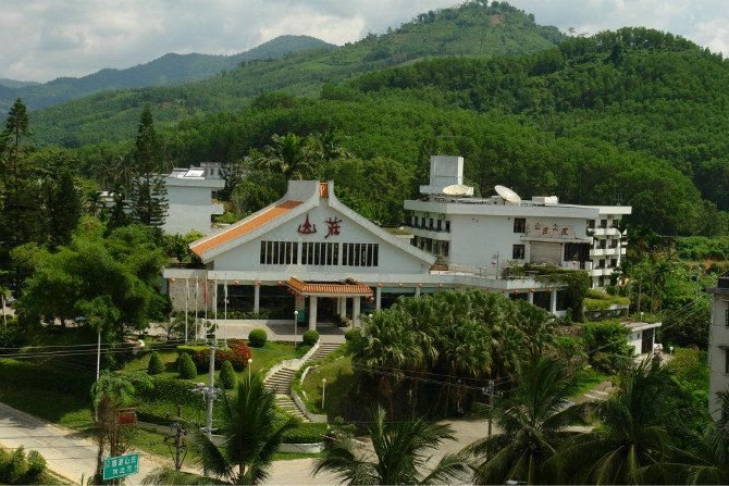 Wuzhi Mountain Tourism Villa Over view