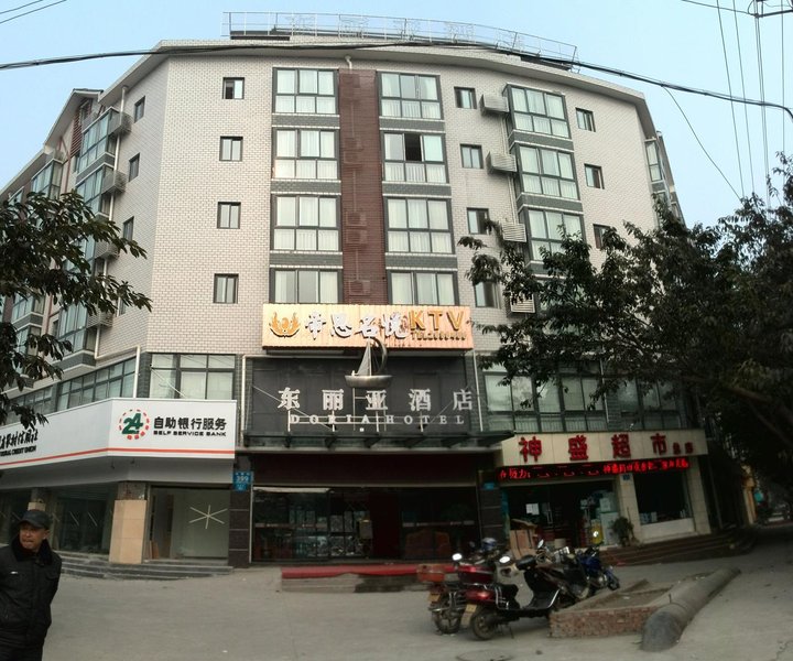 Dongliya Hotel Over view