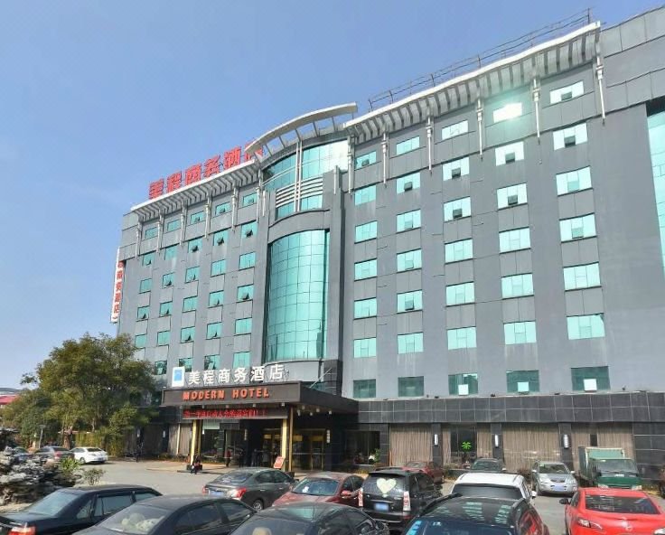 Green Meicheng Business Hotel (Nanchang Railway Station Store) Over view