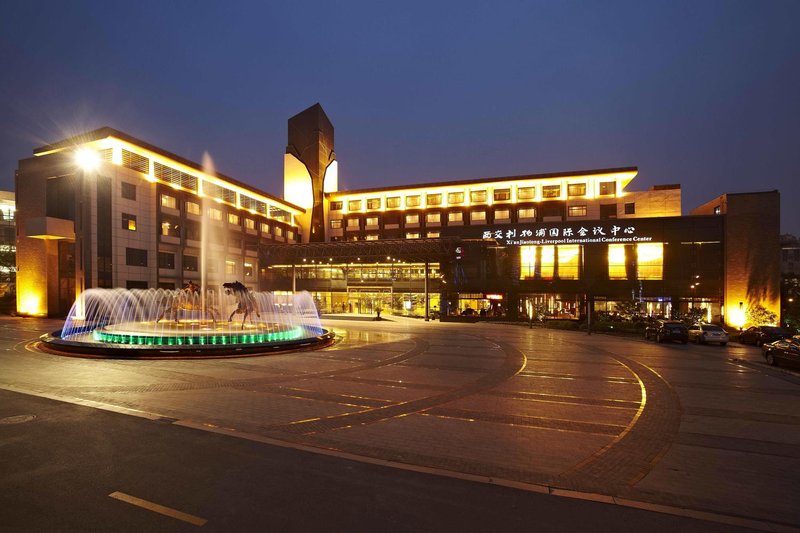 Xi'an Jiaotong-Liverpool International Conference Center over view