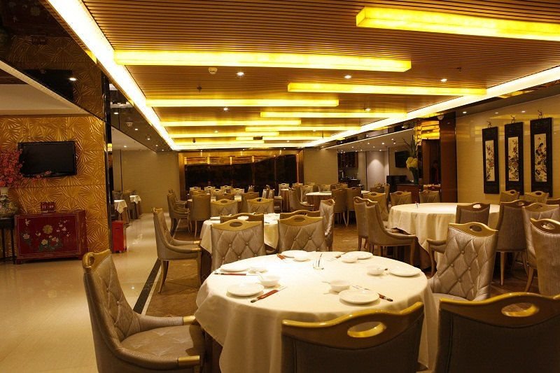 Landmark International Hotel Science City Restaurant