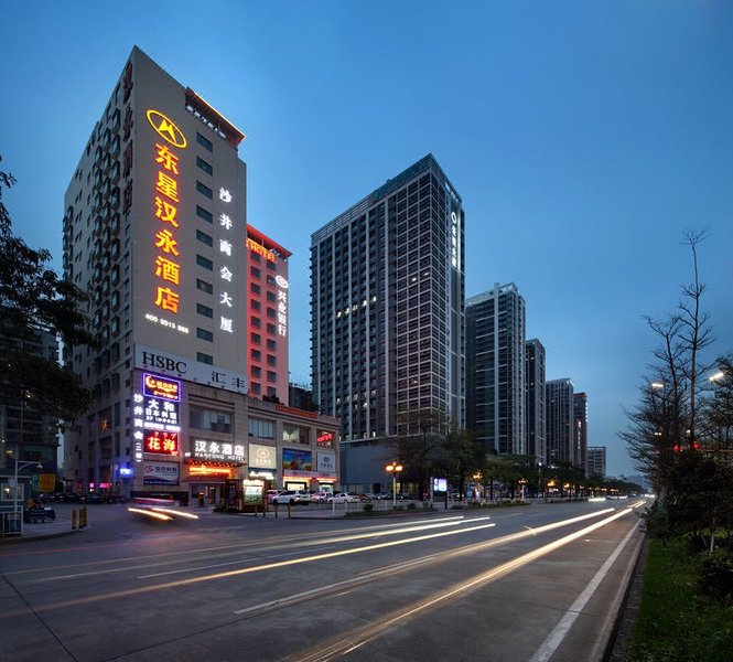 Hanyong Hotel (Shenzhen International Convention and Exhibition Shajing) over view