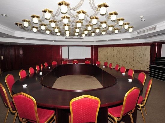 Jiayihao Hotel meeting room