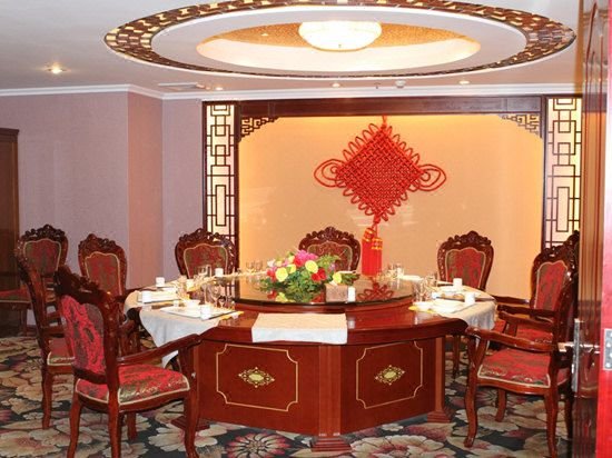 Jiayihao Hotel Restaurant