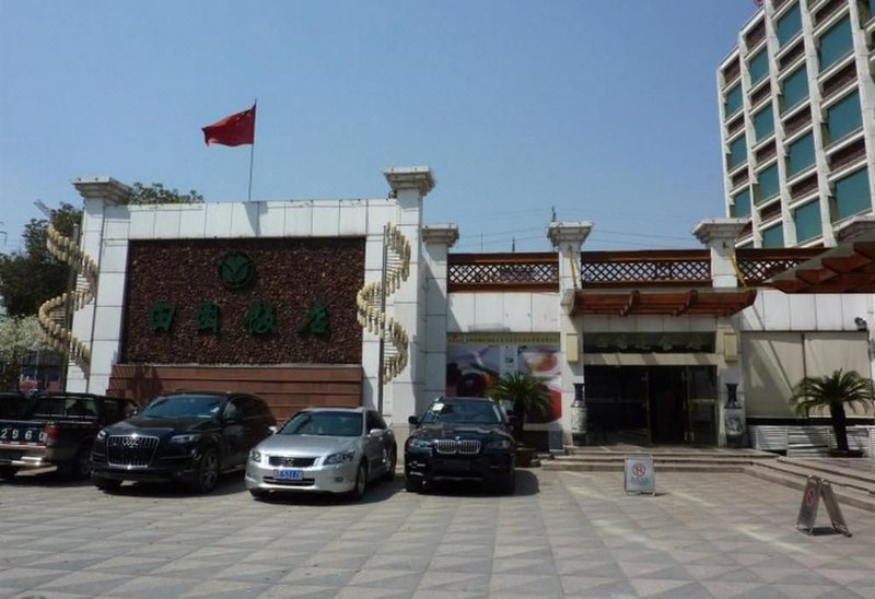 Tianyuan Hotel Over view