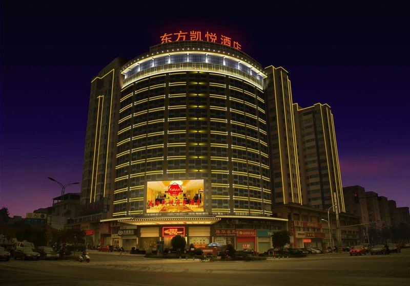 Eastern Kaiyue Business Hotel over view