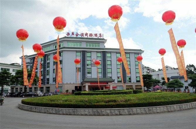 Xi'an xinling Business Hostel Over view