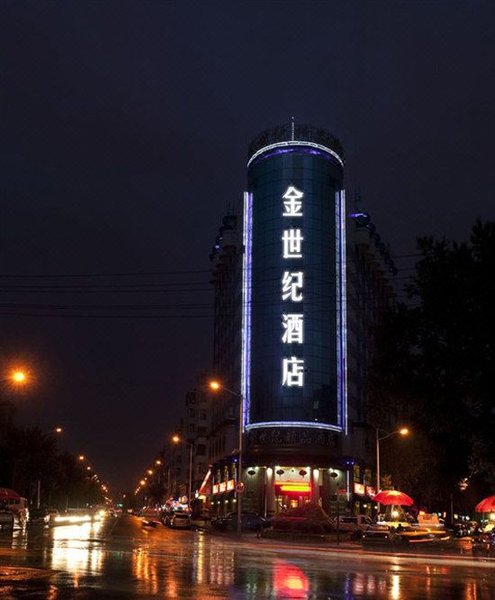 Golden Century Hotel Over view