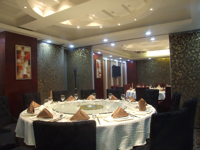 Yicui Garden HotelRestaurant