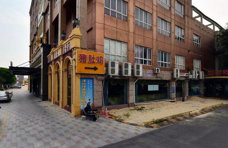 Jinhong Hotel (Vanke Store, South Zhongshan District) Over view