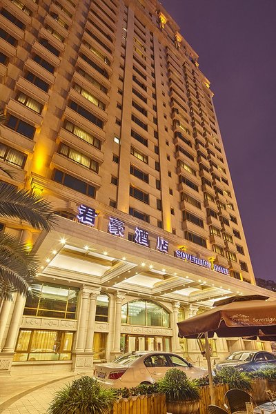 Sovereign Hotel Chengdu over view