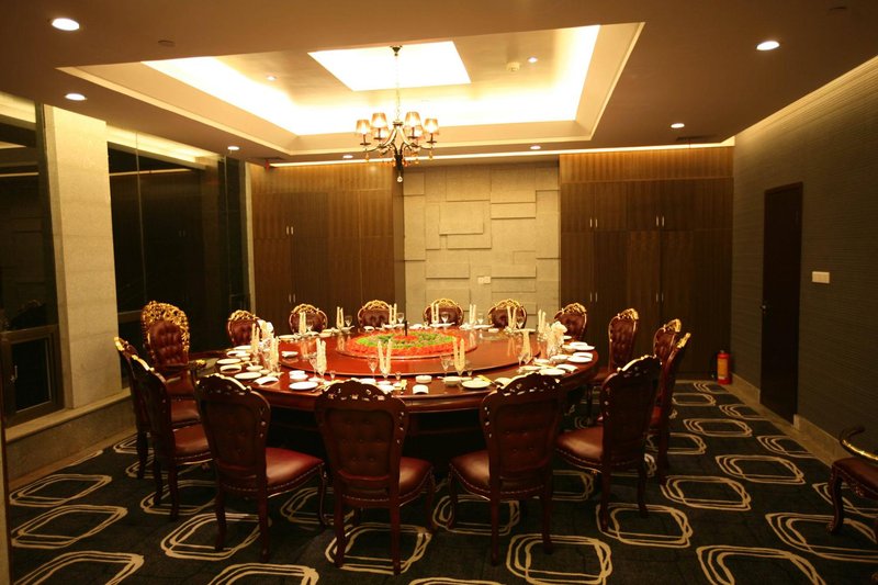 Gold Leader International Hotel Restaurant